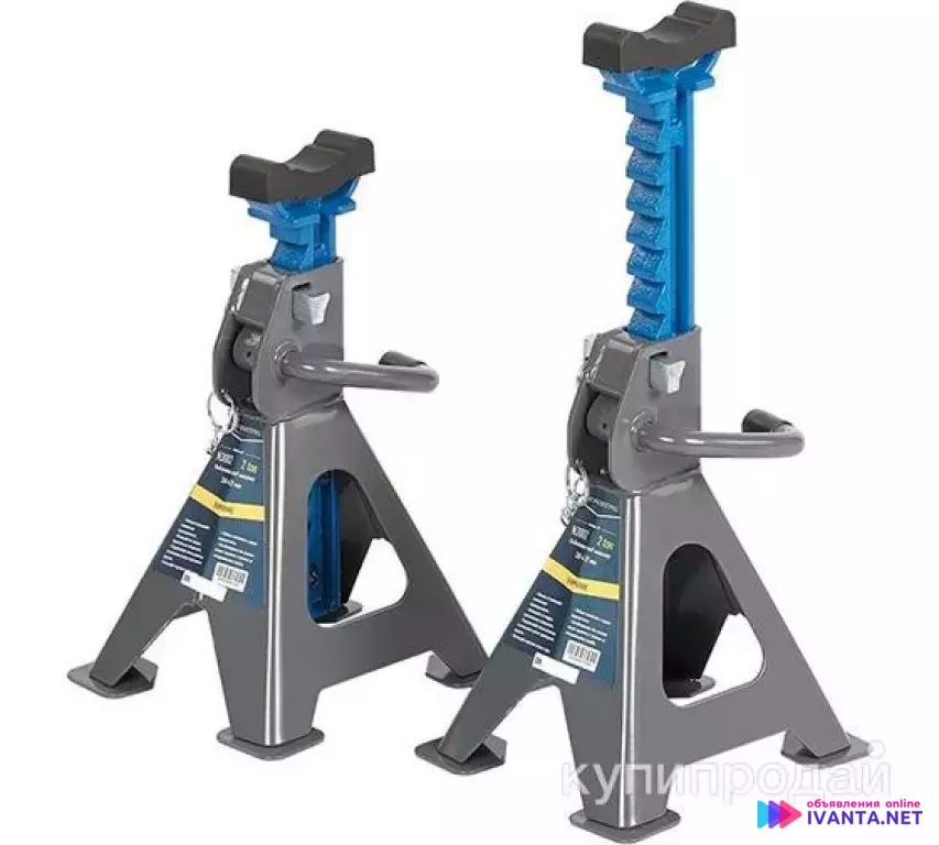 Аренда прокат страховочная подставка nordberg 2 т