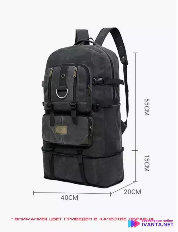 Рюкзак трансформер универсальный