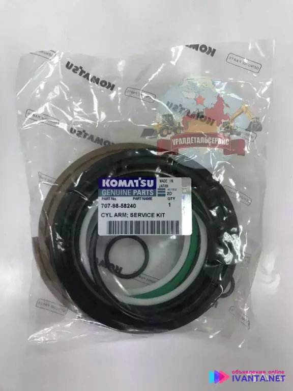 Ремкомплект г/ц рукояти 707-98-58240 на Komatsu PC220-8