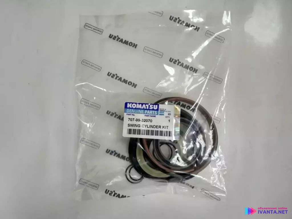 "Ремкомплект г/ц поворота задней стрелы 707-99-32070 "