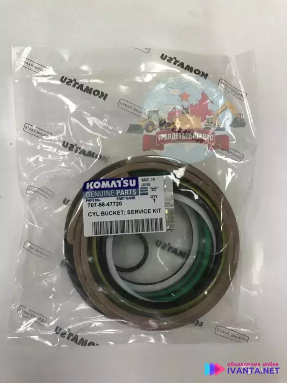 Ремкомплект г/ц ковша 707-98-47720 на Komatsu PC220-8