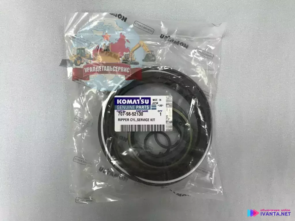 Ремкомплект г/ц подъема рыхлителя 707-98-52130 на D65E-12