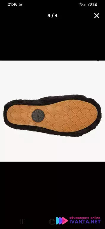 Шлепанцы угги на платформе!