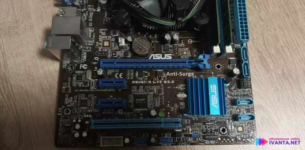 Материнская плата 1155/I3/8Gb