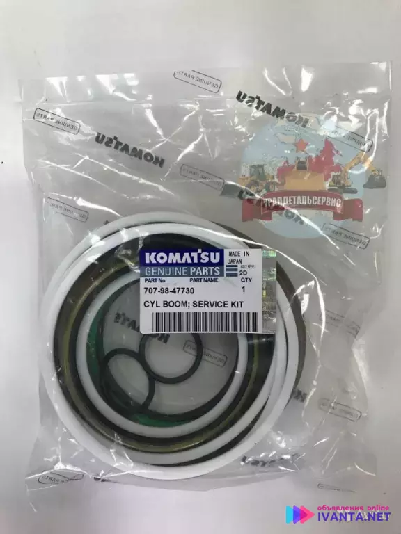 Ремкомплект г/ц стрелы 707-98-47730 на Komatsu PC220-8