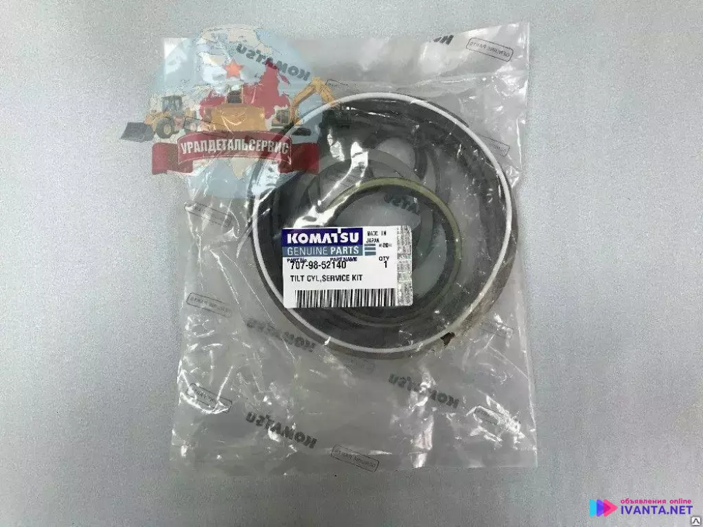 Ремкомплект г/ц перекоса отвала Komatsu D65E-12 707-98-52140