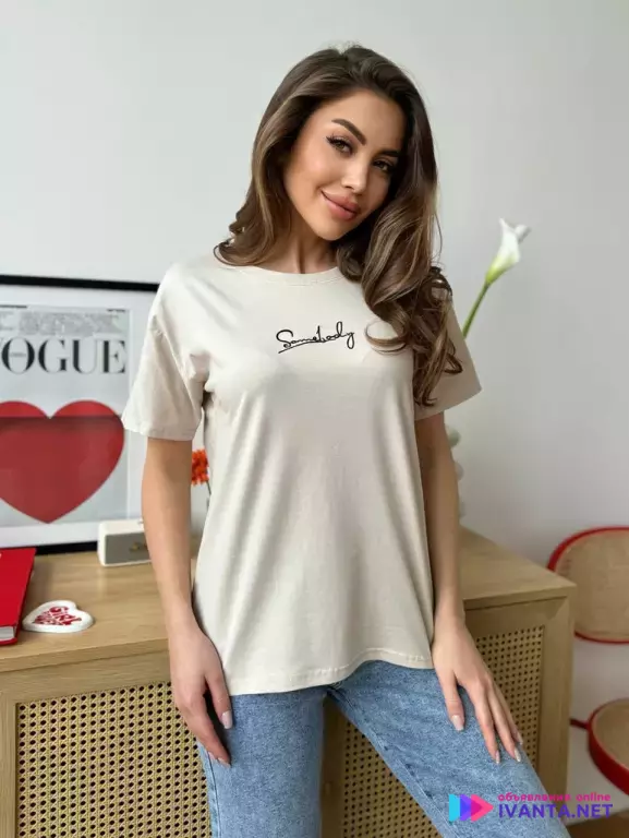 Акция! Футболки, поло из Европы!