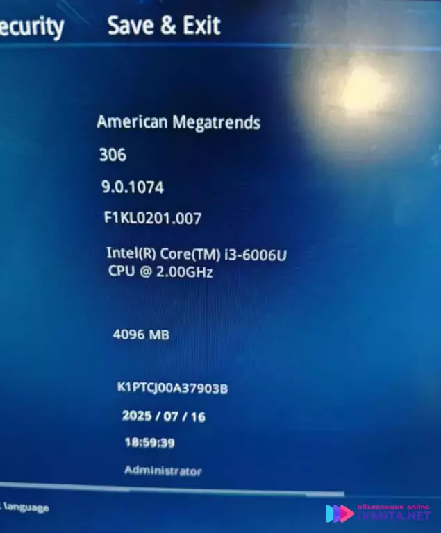 Продам моноблок asus