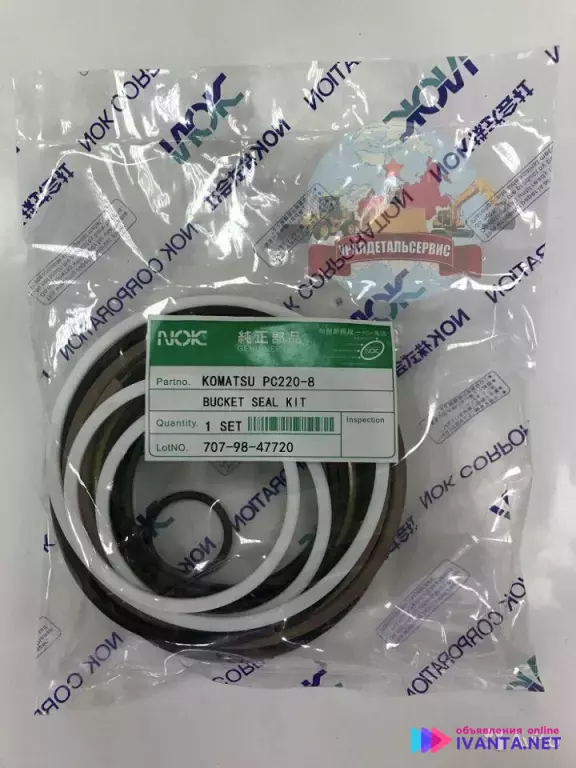 "Рeмкoмплeкт г/ц ковша 707-98-47720 на Komatsu PC220-8 NOK "