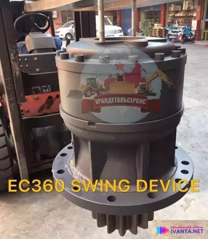 "Редуктор поворота VOE14566401 Volvo EC360 "