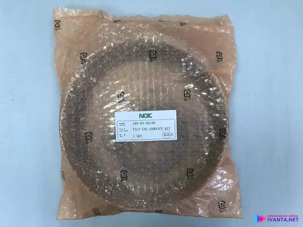 "Рeмкoмплeкт г/ц перекоса отвала Komatsu D355A-3 195-63-05130 NOK "