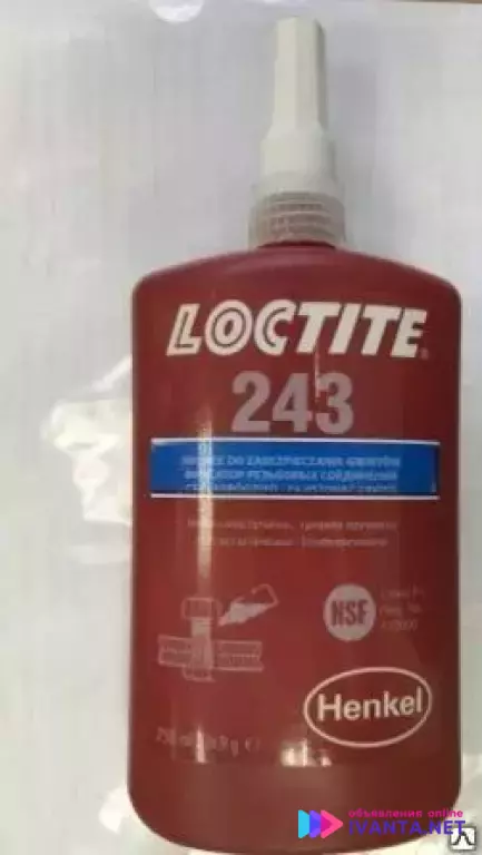 Резьбовой фиксатор Loctite 243 (250 ml) Henkel