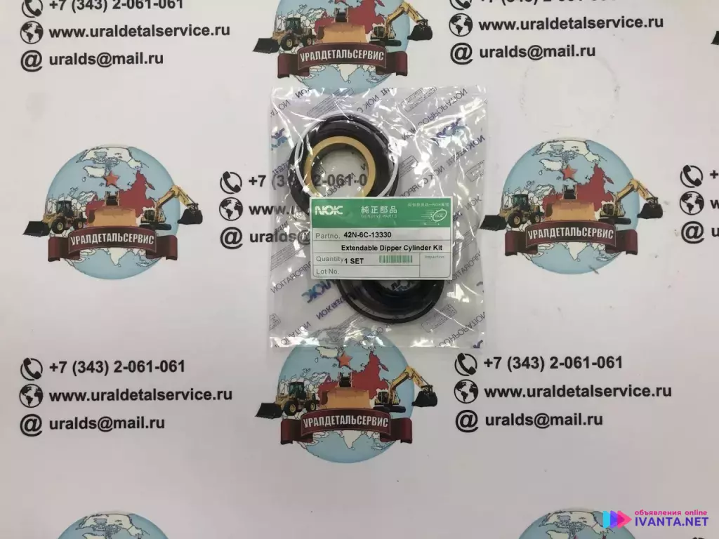 "Рeмкoмплeкт г/ц выдвижения телескопической рукояти 42N-6C-13330 NOK "