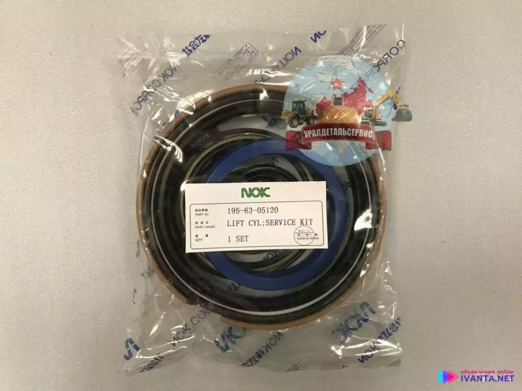 "Рeмкoмплeкт г/ц подъема отвала 195-63-05120 на Komatsu D355A-3 NOK "