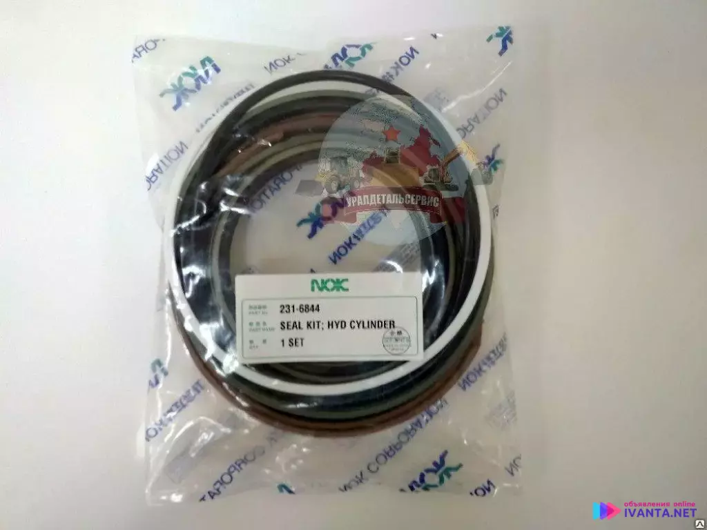 Ремкомплект г/ц рукояти 231-6844 CAT 324D, 325C, 325D L, 330C NOK