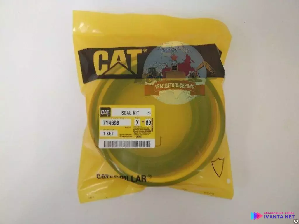 Ремкомплект г/ц ковша (стрелы, рукояти) 199-7416 CAT 322C FM, 320B L 325C 7Y4698