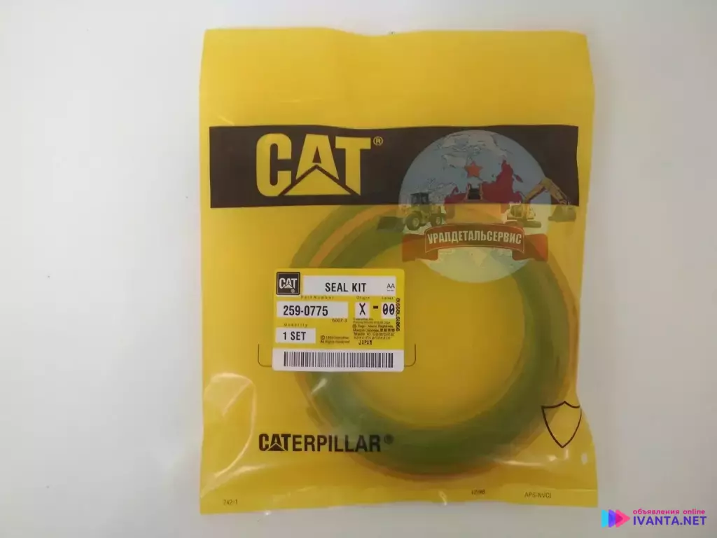 Ремкомплект г/ц рукояти CAT 259-0775