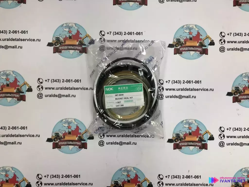 Ремкомплект г/ц CAT 350 087-6654 NOK