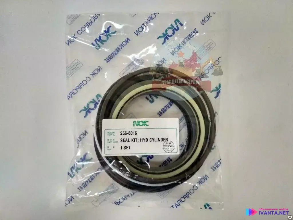 Ремкомплект г/ц рукояти CAT 325D 325DL 266-8016 NOK