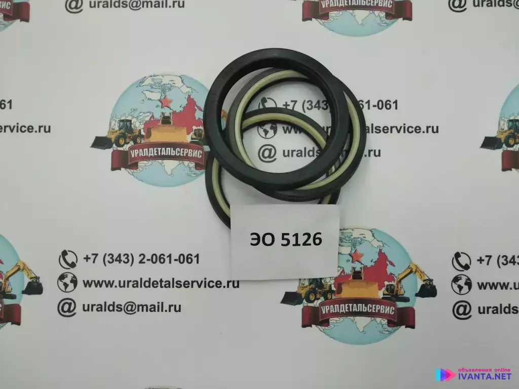 Ремкомплект гидроцилиндра ЭО-5126