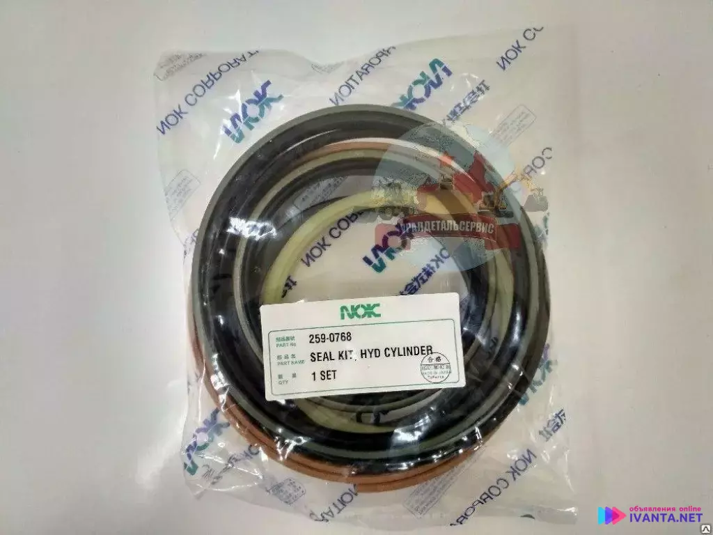 Ремкомплект г/ц рукояти 259-0768 CAT 336D 336DL 330D 330DL 330C 330CL 340D 259-0768 NOK