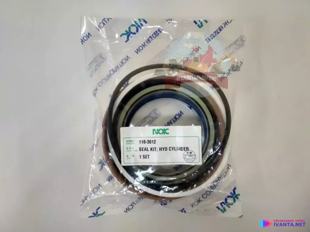 Ремкомплект г/ц ковша CAT E325B E325BL 330 116-3612 NOK