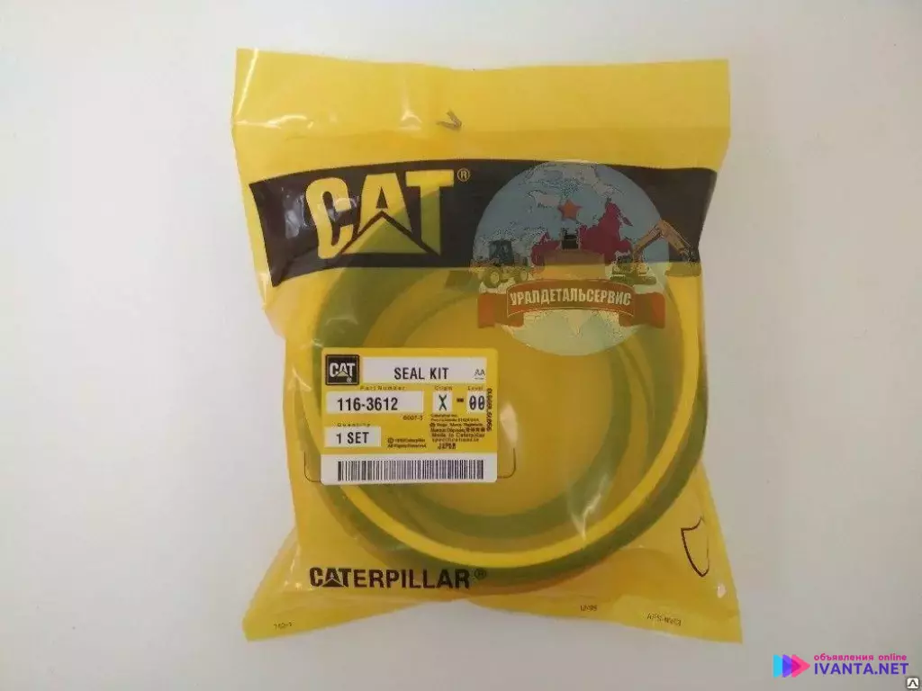 Ремкомплект г/ц ковша CAT E325B E325BL 330 116-3612