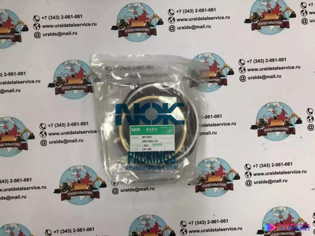 Ремкомплект г/ц CAT 350 087-5407 NOK
