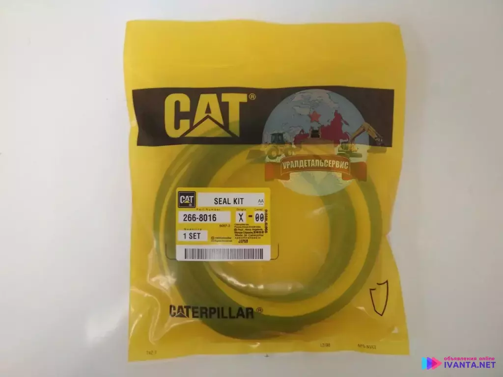 Ремкомплект г/ц рукояти CAT 325D 325DL 266-8016