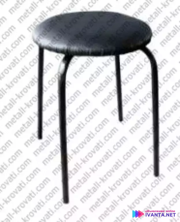Табуреты на металлокаркасе от производителя