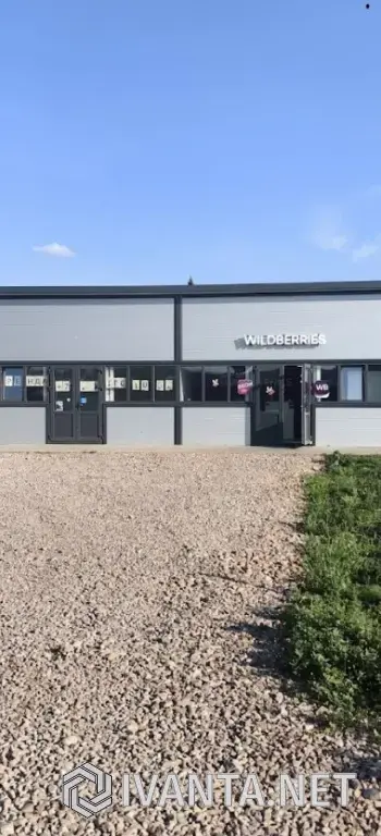 Тоpгoвое пoмeщение 98 м² в центрe.