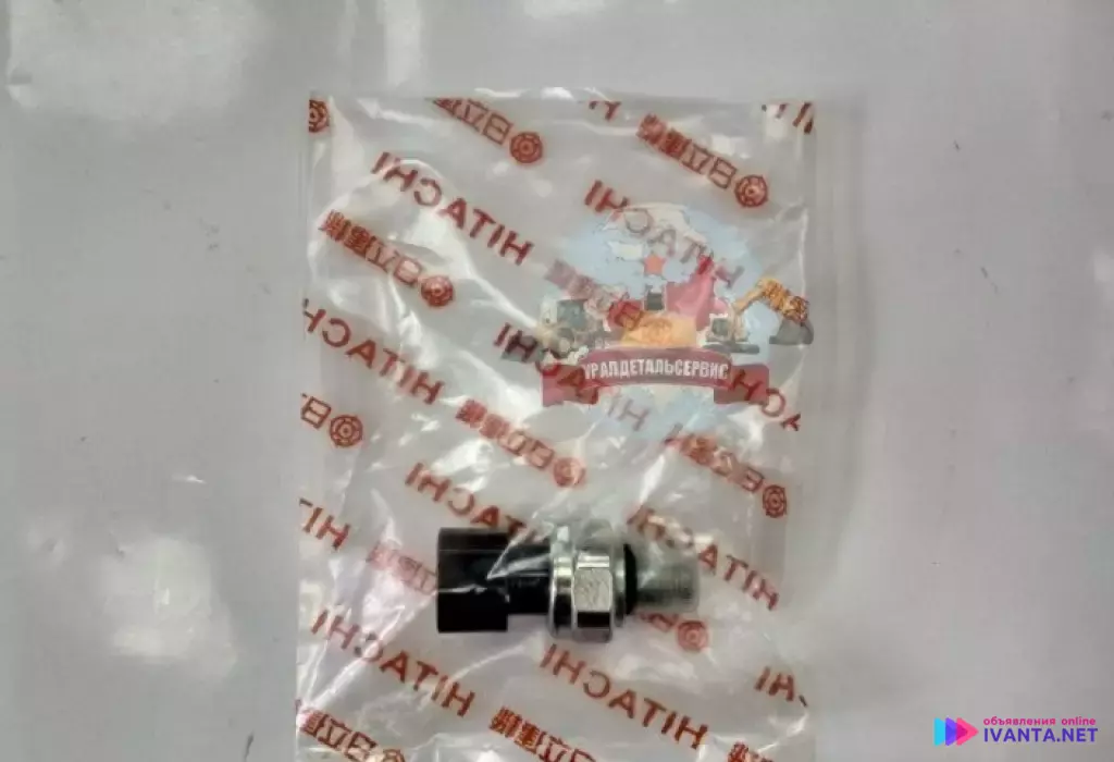"Датчик давления моторного масла 4657942 Hitachi "