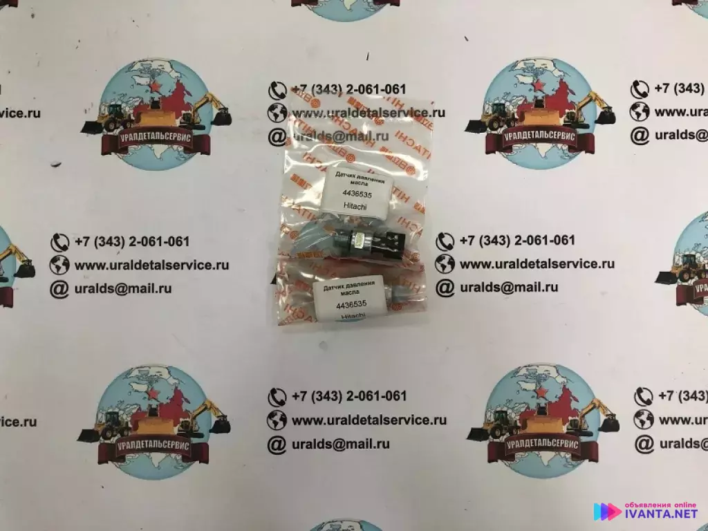 Датчик давления масла Hitachi 4436535