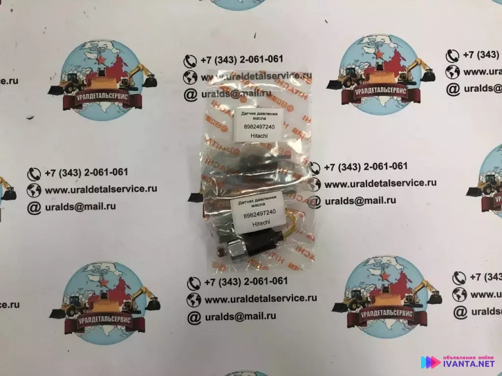 Датчик давления масла Hitachi 8982497240