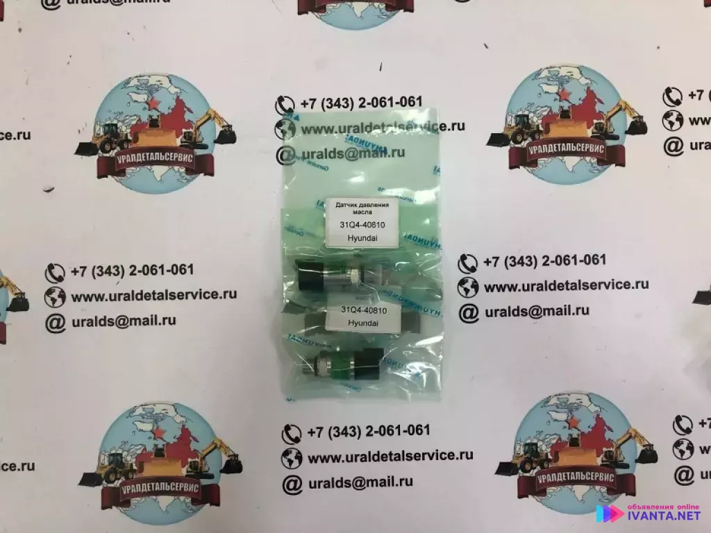 Датчик давления масла (200 бар) Hyundai 31Q4-40810