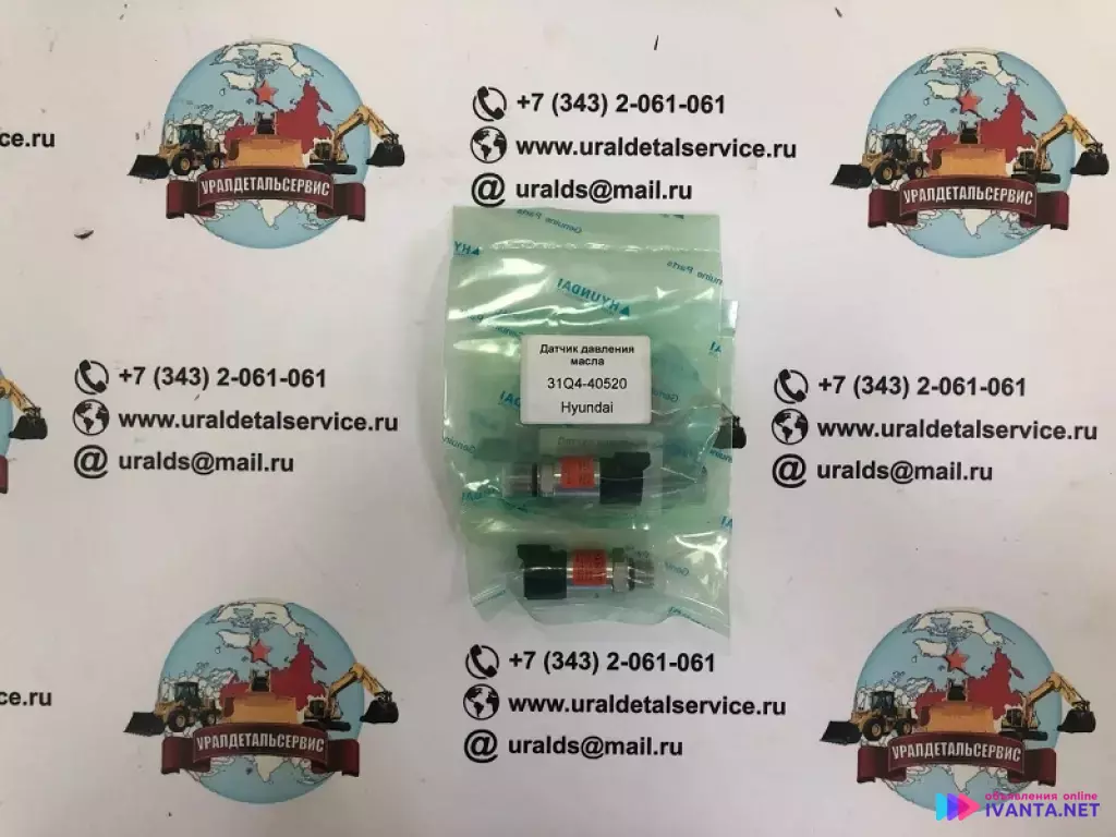 Датчик давления масла (100 бар) Hyundai 31Q4-40520