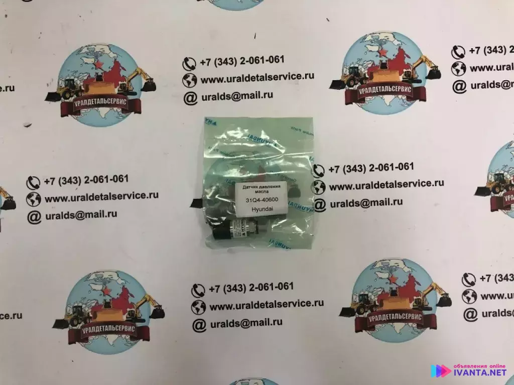 Датчик давления масла (500 бар) Hyundai 31Q4-40600