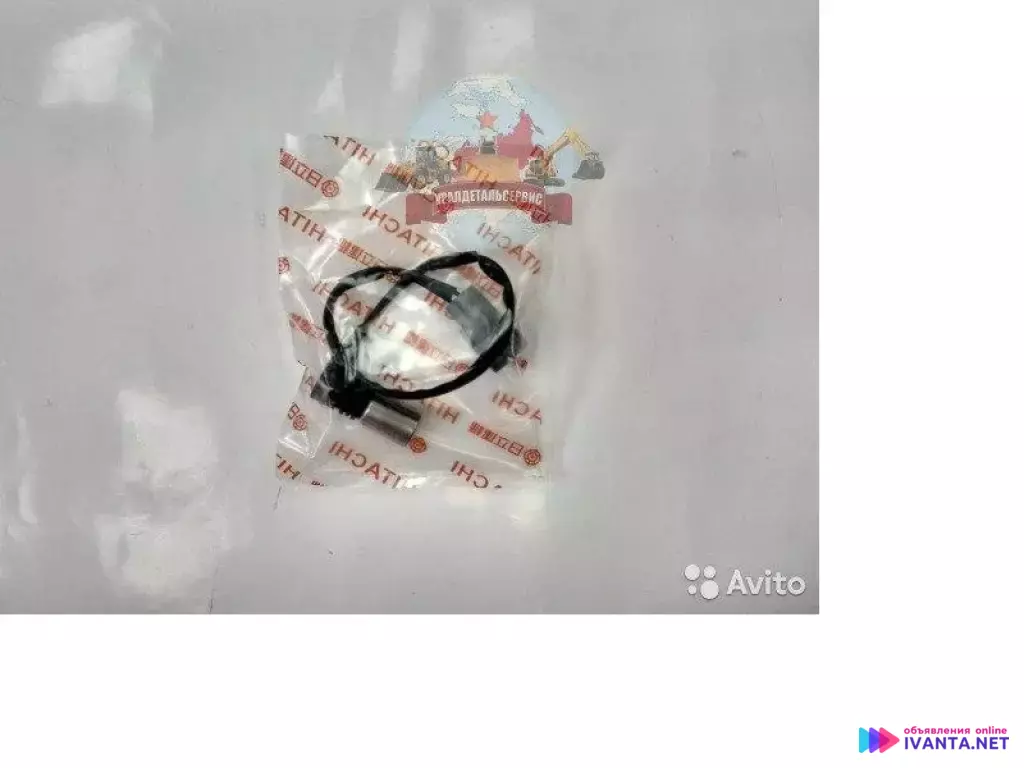 Датчик давления масла CAT 296-8060