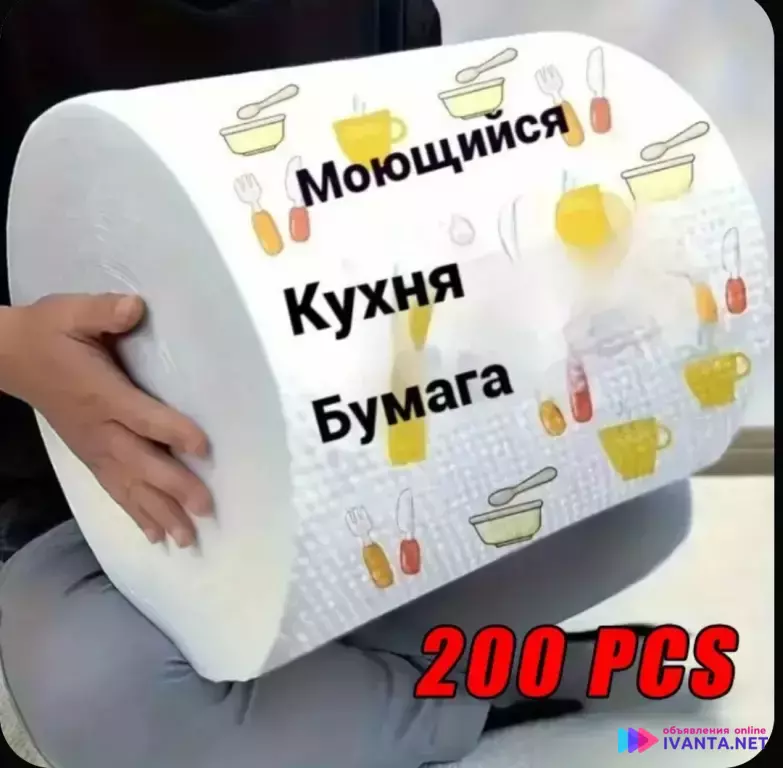 Салфетка нетеканная