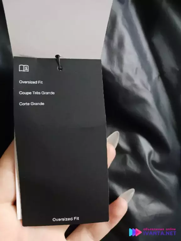 Фирменная шубка Nike!