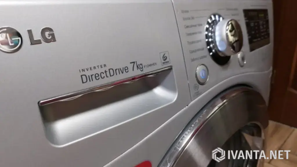 Стиральная машина LG 7 кг