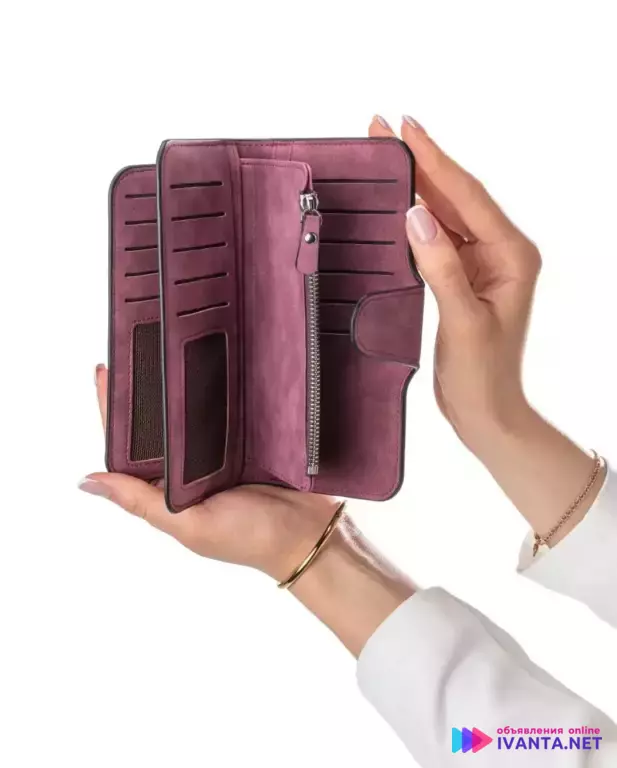 Женский портмоне
