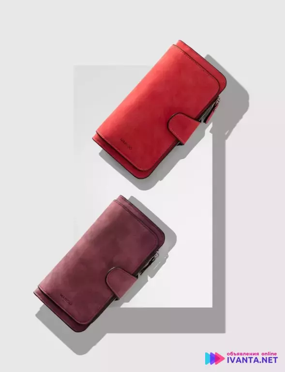 Женский портмоне