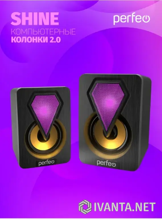 Колонки Perfeo "SHINE", 2.0, мощность 2х3 Вт, USB, чёрн, Game Design, LED подсветка 7 цв