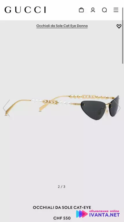 Очки Gucci женские!