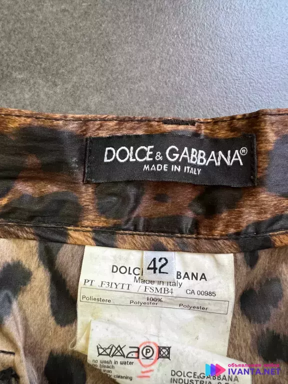 Dolce Gabbana винтажные леопардовые шорты!