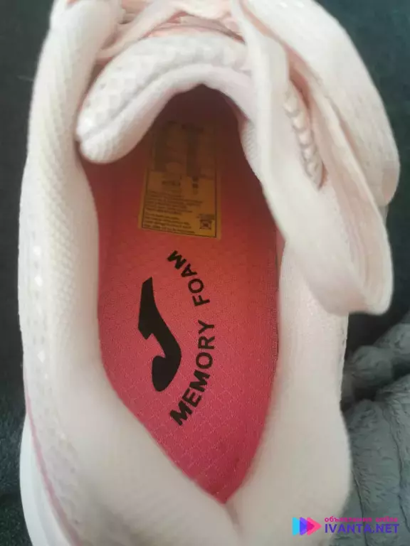 Кроссовки новые Joma!