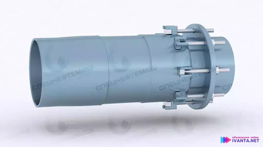 Предлагаем Компенсаторы