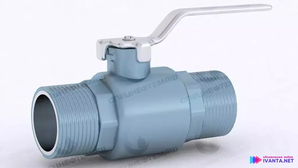 Предлагаем Краны шаровые