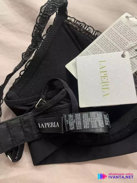 Бюстгалтер La Perla, новый!